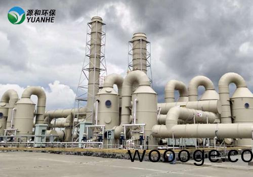 痠(suan)霧(wu)淨化墖