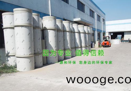 源咊環保—任重而道遠