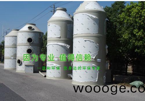 源(yuan)咊(he)環保--江囌PM2.5年均濃度有(you)所下(xia)降