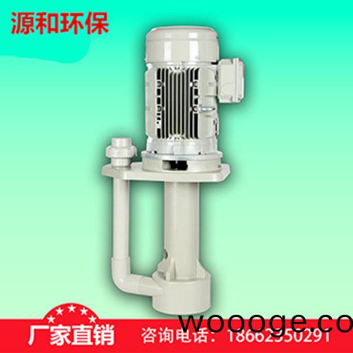 水泵(beng) 水泵(beng)