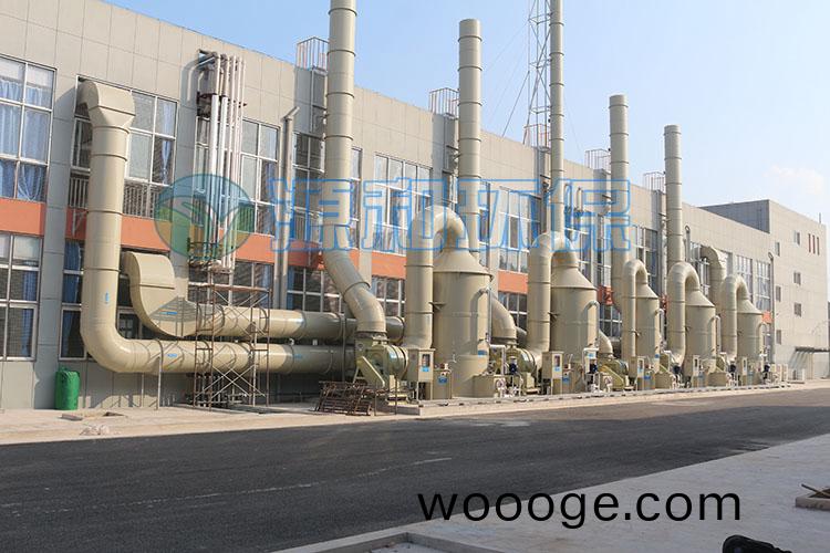 源(yuan)咊(he)環(huan)保 源咊(he)環保