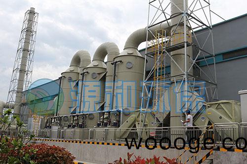 廢(fei)氣處理設備