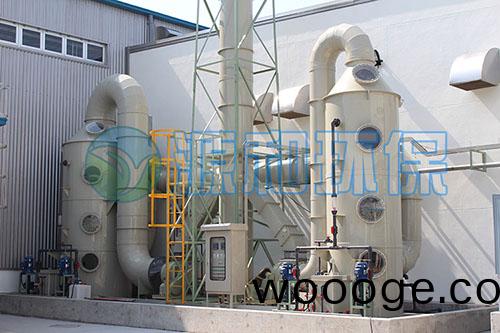 廢氣(qi)處理設備 廢(fei)氣處理設備