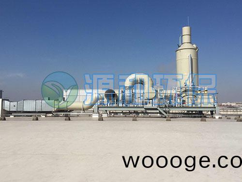 廢(fei)氣處理(li)設備(bei)