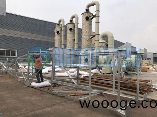 廢氣處理設備