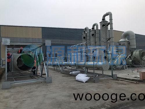 廢氣處理設備(bei)