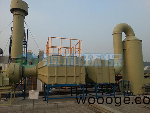 廢氣處理(li)設(she)備(bei) 廢(fei)氣(qi)處理設(she)備