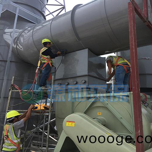 廢(fei)氣(qi)處(chu)理(li)設備(bei) 廢氣(qi)處(chu)理設備(bei)