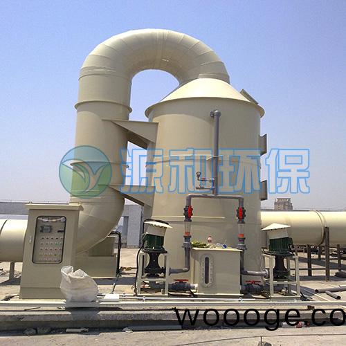 廢(fei)氣(qi)處理(li)設備(bei) 廢(fei)氣處(chu)理設(she)備