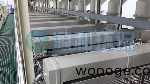 集氣(qi)罩(zhao) 集(ji)氣罩