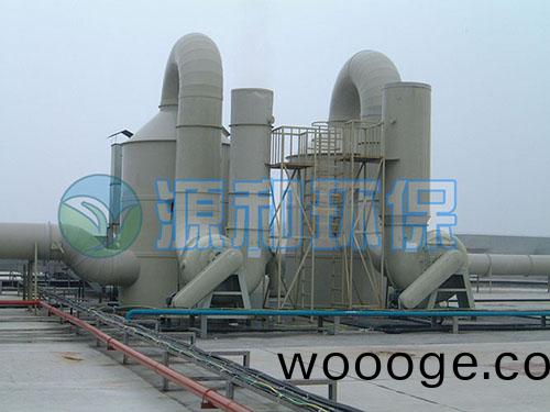 廢氣處理(li)設備