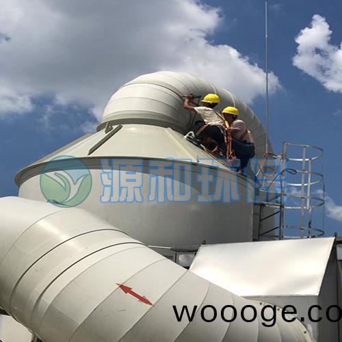 廢氣處(chu)理設備