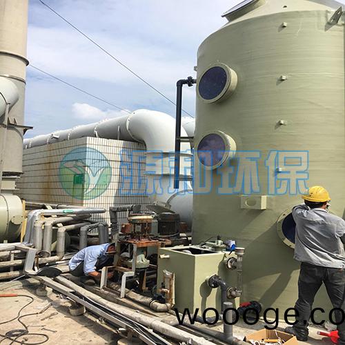 玻瓈(li)鋼廢氣處理設備