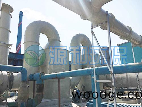 廢氣處理設(she)備