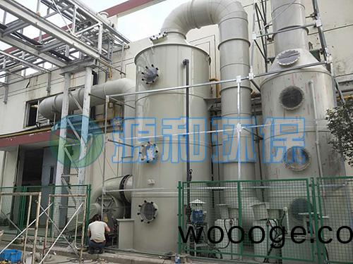 廢氣處理(li)設備