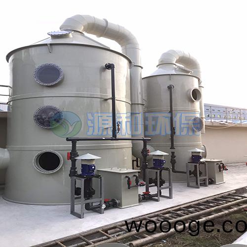 廢(fei)氣處理設(she)備(bei) 廢(fei)氣處理(li)設備