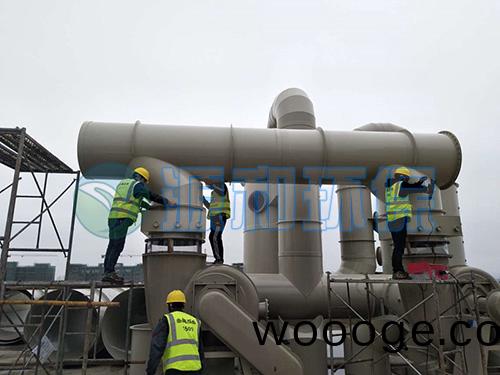 廢(fei)氣處(chu)理(li)設備 廢(fei)氣處理(li)設(she)備