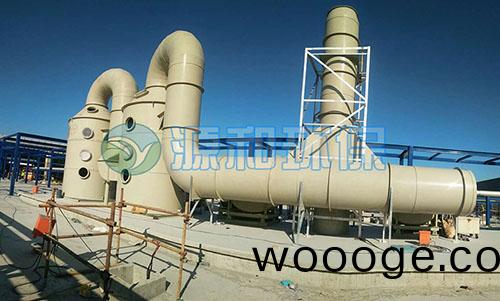 廢(fei)氣處(chu)理設(she)備(bei) 廢氣處(chu)理(li)設(she)備(bei)