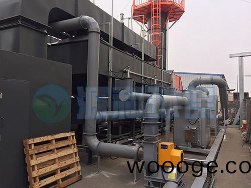 催化(hua)燃燒 催化(hua)燃(ran)燒