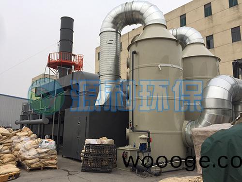 催(cui)化(hua)燃(ran)燒 催(cui)化(hua)燃(ran)燒