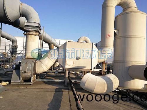 廢氣處(chu)理(li)設(she)備(bei) 廢氣處(chu)理設備