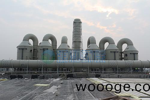 廢(fei)氣(qi)處理設備 廢氣處理設備