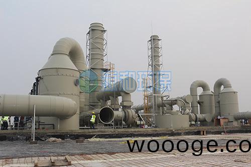 廢(fei)氣(qi)處理設備(bei) 廢(fei)氣(qi)處理(li)設(she)備(bei)
