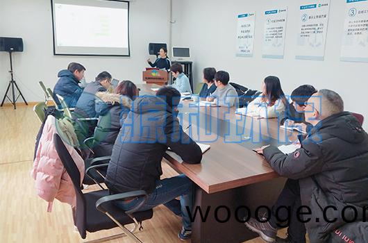 源咊(he)環(huan)保(bao)