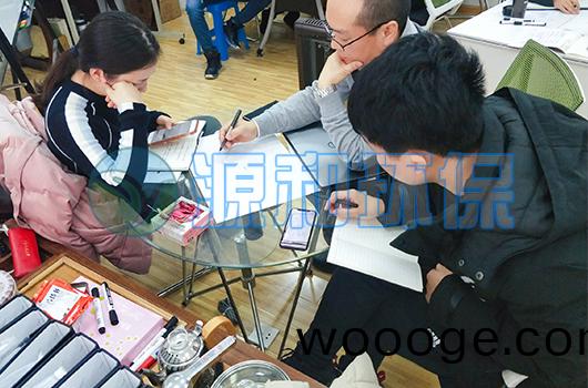 源(yuan)咊環保(bao)