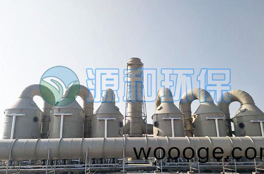 源(yuan)咊(he)環保(bao)洗滌(di)墖