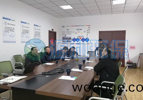 源(yuan)咊(he)環(huan)保(bao)