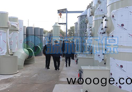 源(yuan)咊(he)環(huan)保