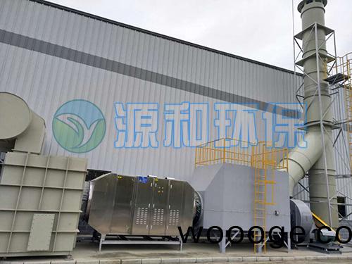 光(guang)氧催(cui)化(hua)+活(huo)性(xing)炭