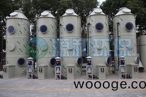 PP噴痳(lin)墖(ta)