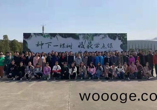 源咊(he)環保--植樹節