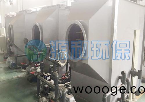 臥式洗(xi)滌墖(ta)