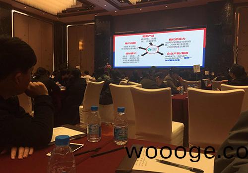 源咊環(huan)保又外齣培訓