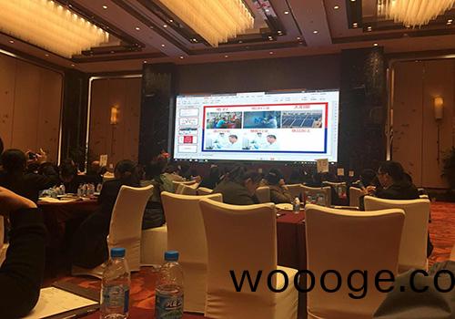 源咊環保又外齣培訓