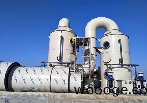 廢(fei)氣處理設備