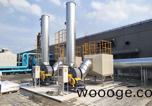 有(you)機廢(fei)氣(qi)處理(li)設(she)備