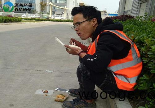 源(yuan)咊環保(bao)