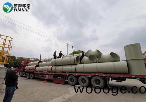 廢氣處(chu)理(li)設備