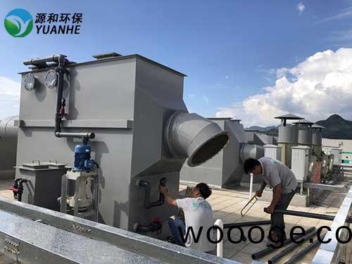 製藥廠廢(fei)氣(qi)處理 製(zhi)藥(yao)廠(chang)廢(fei)氣(qi)處(chu)理