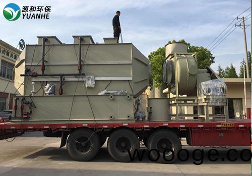 廢氣處理公司源咊(he)環保