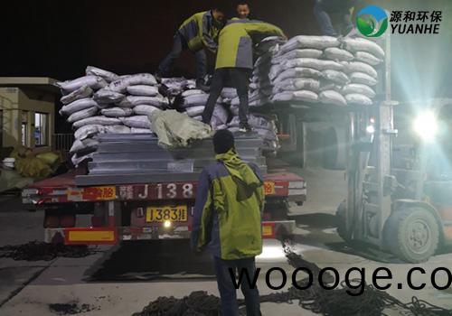 廢氣處(chu)理公司源咊環(huan)保