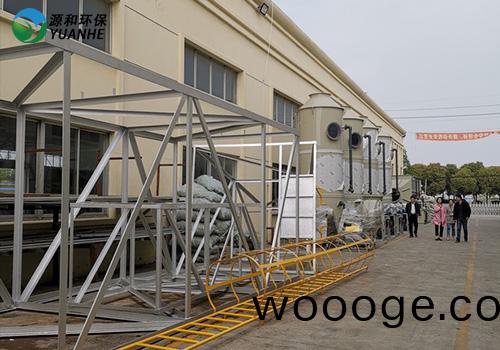 電子廠(chang)廢(fei)氣處(chu)理(li) 電(dian)子廠廢(fei)氣處(chu)理