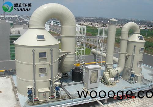 電(dian)子(zi)廠(chang)廢氣(qi)處(chu)理(li) 電(dian)子廠(chang)廢(fei)氣處(chu)理(li)