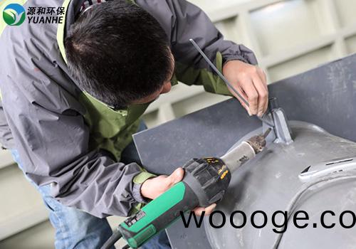 源咊環保銲接流程