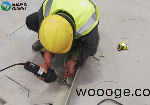 源咊環保銲(han)接流程1