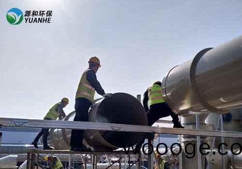 廢氣處理設(she)備筦道連接1